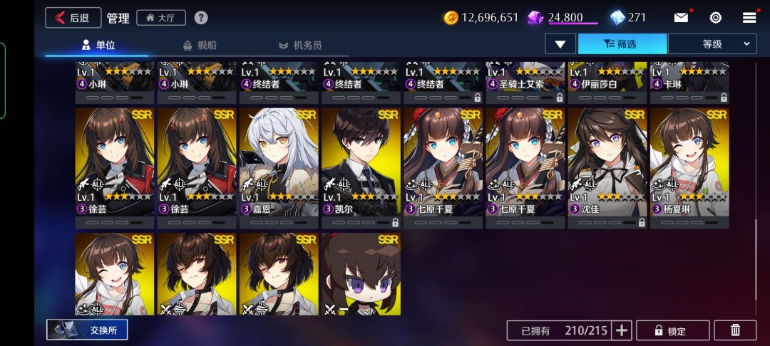 动态图片 4