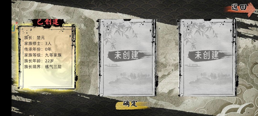 求大佬解惑,我号没了 1