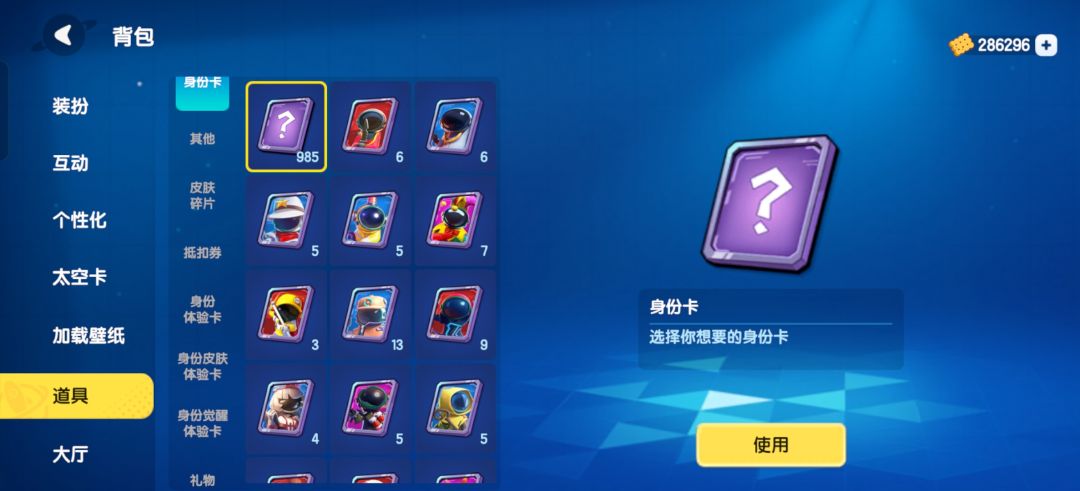 动态图片 16