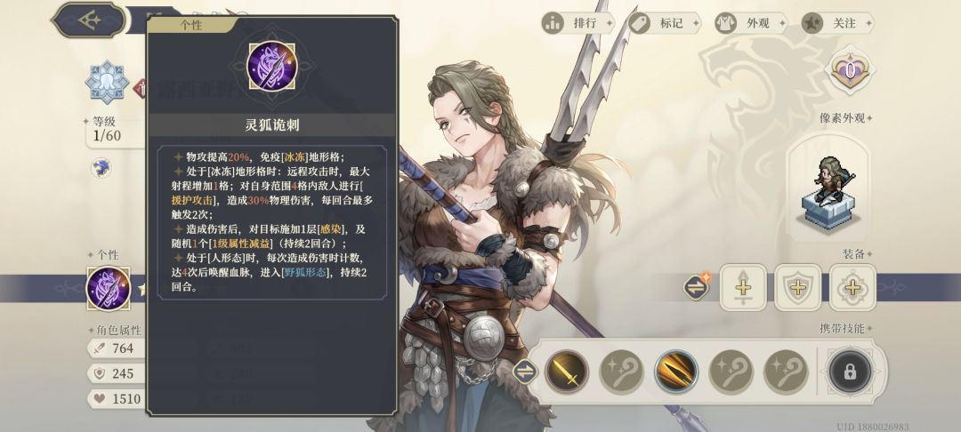 歪了个老马。。。。 4