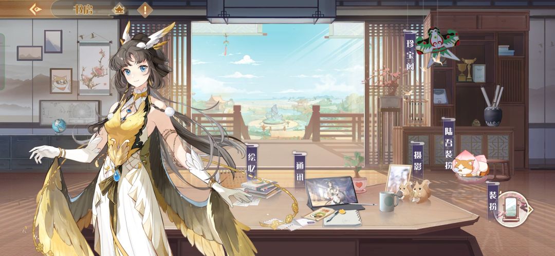 少主的脸怎么画风变了 1