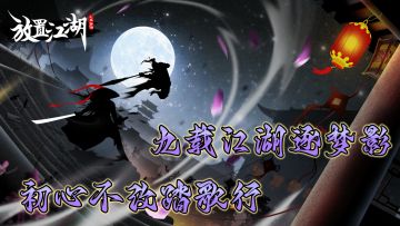 【九周年】福利活动开奖总帖（盖楼+大暑预热）