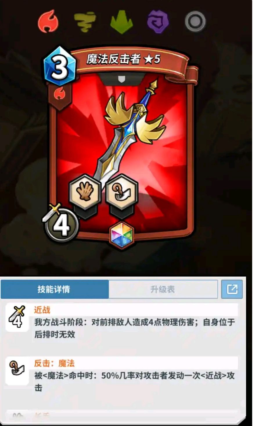 老卡爆料第101期 3