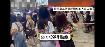 以全图鉴为目标的抽卡建议