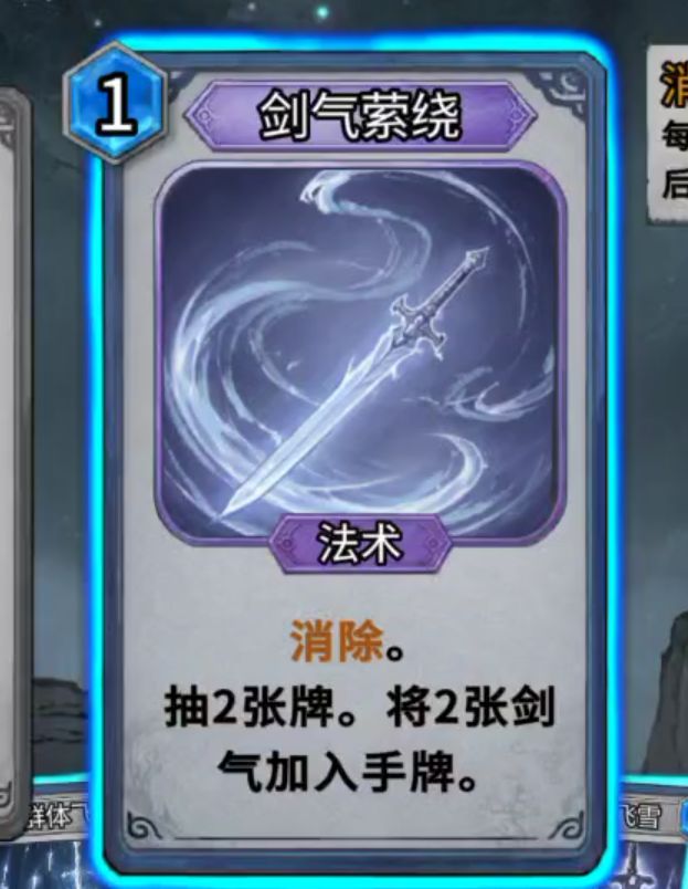 个人游玩感受 3