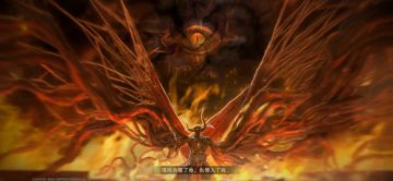 S2—S3赛季维护更新提醒公告（民间版）