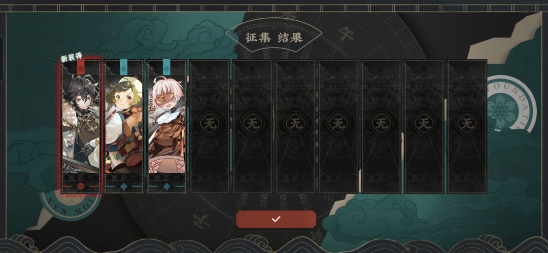 为了挽回我吗 1