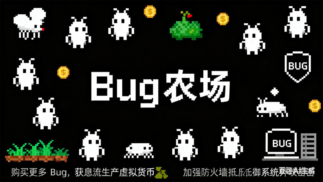聚光灯21天创作挑战-热身赛-开发报告02 1