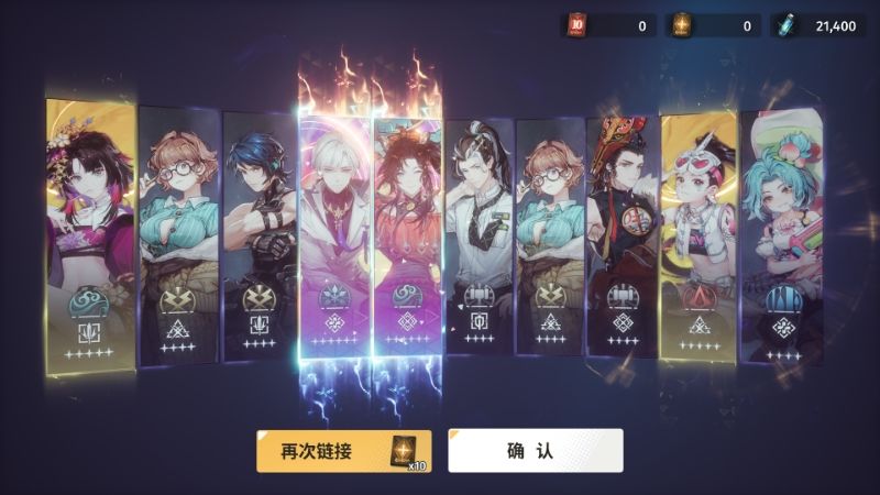 改的好呀烛龙 1