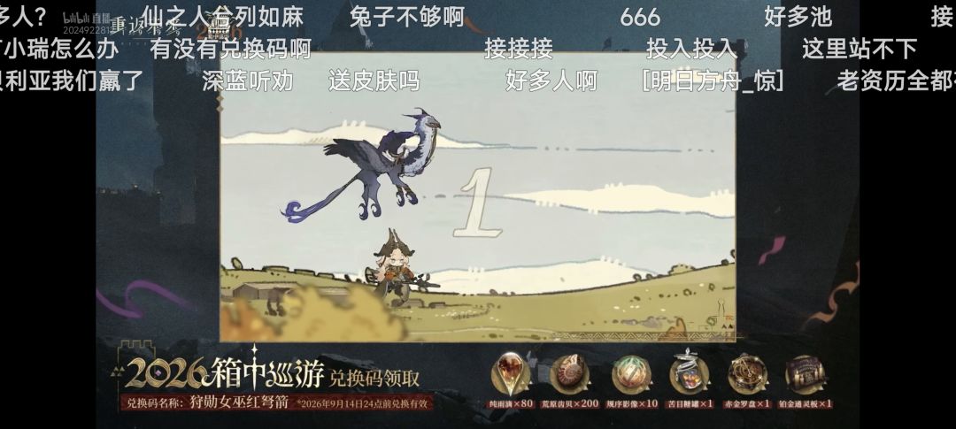 4.0前瞻版本福利汇总(拥护深蓝 2