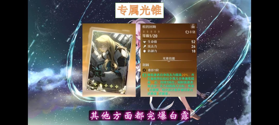 求大佬传道受业解惑 3