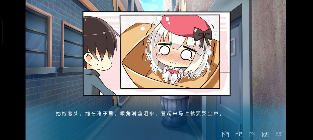 带着回忆摸索的感觉太爽了 2