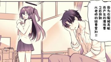 简单讲一下战士的伤害如何提升