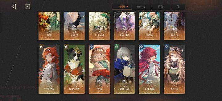 求大佬没指导一下截图
