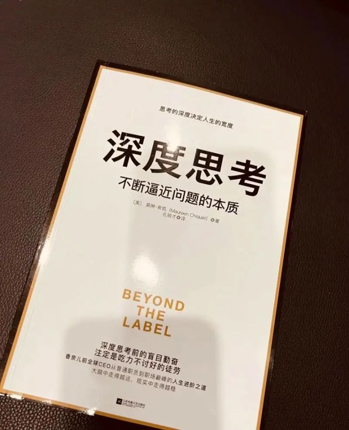 山河旅探能够截图