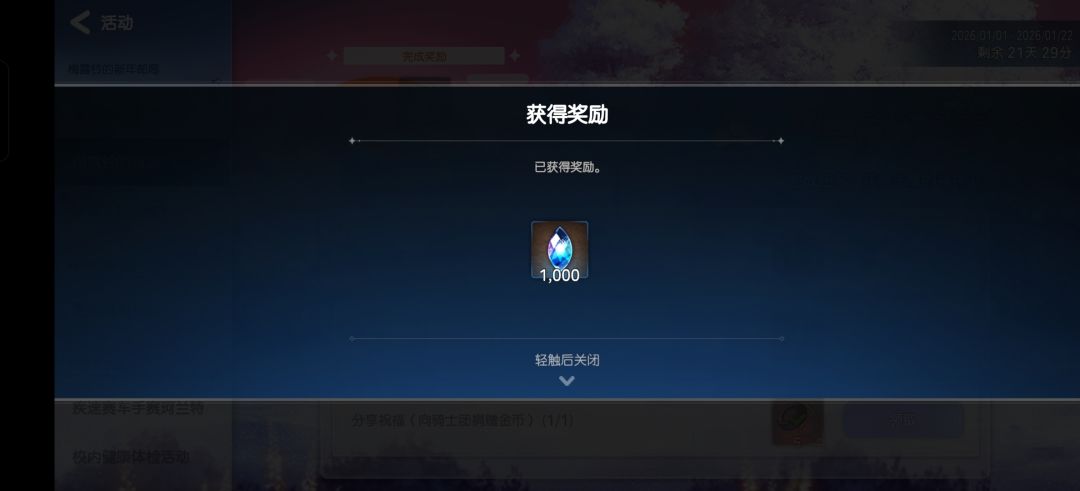 哇，一千耶，发财了。 2