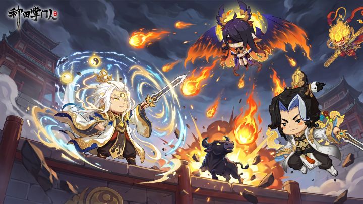 版本爆料 | 全新玩法即将热血开战!抢占积分登顶巅峰!截图