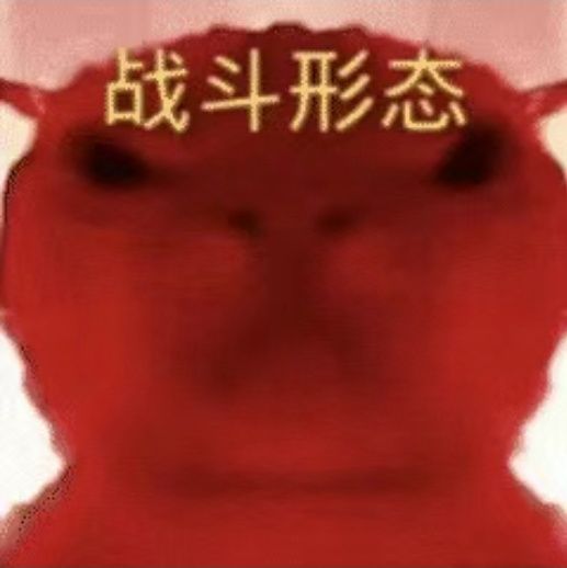 今日第二水…… 2