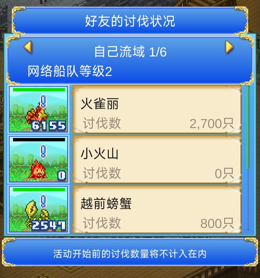 已刷完火鸡,有需要的小伙伴自取 1