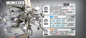 问新卡强度的看过来