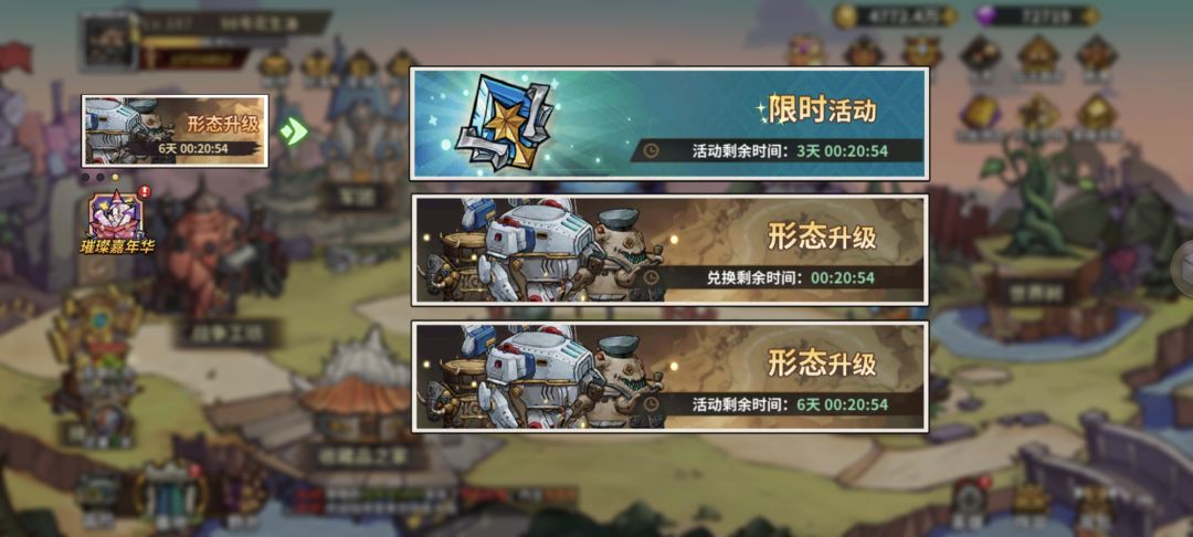你这什么情况? 1