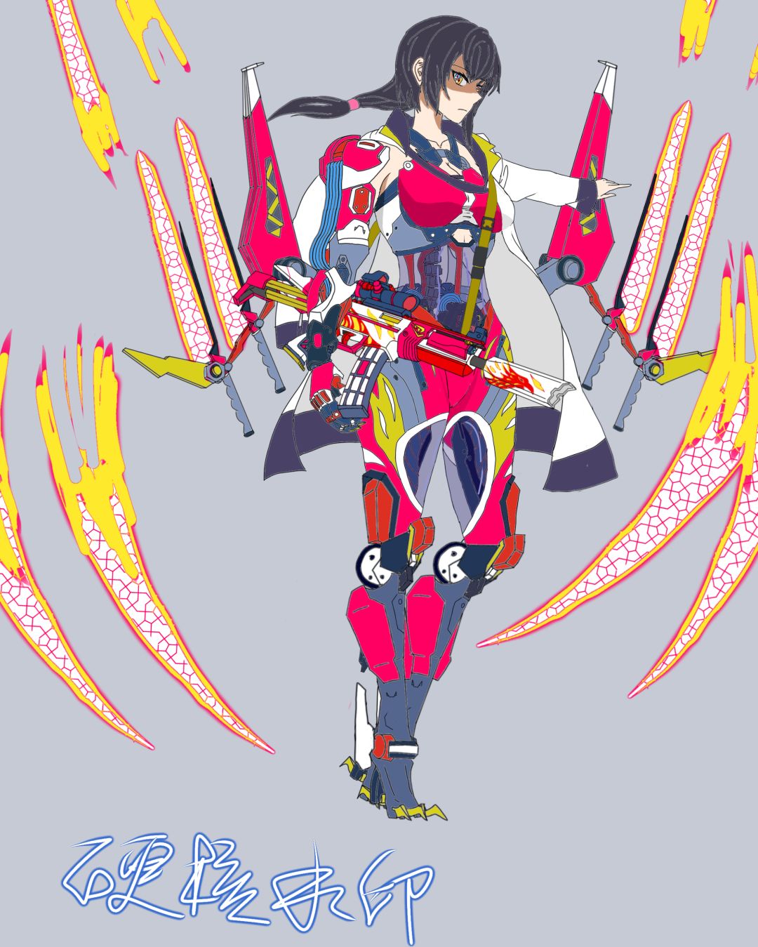 女儿的五星装甲也好啦'▽'つ 1