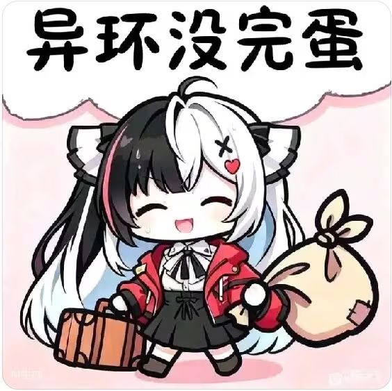 已请饭安魂曲 5