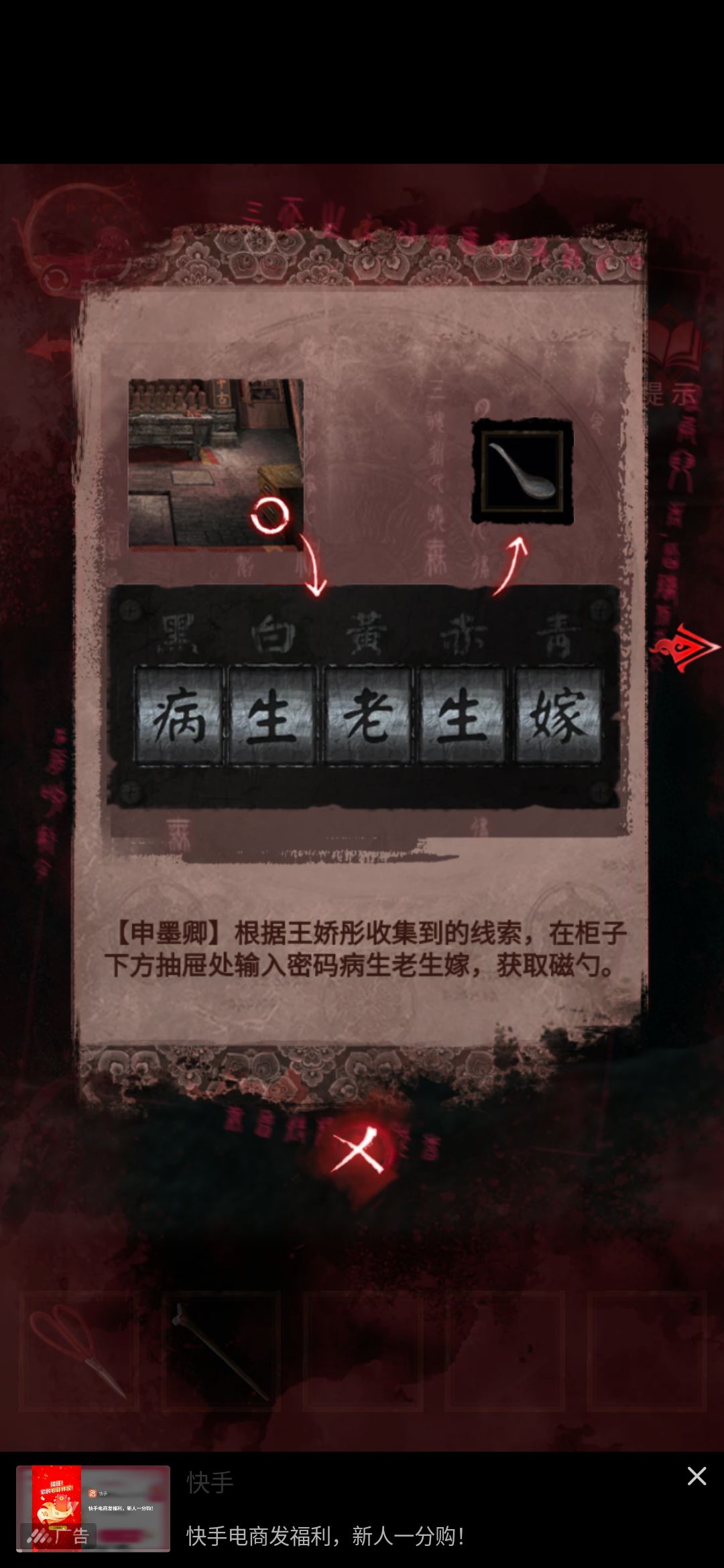 始终想不通这怎么指出来的 2