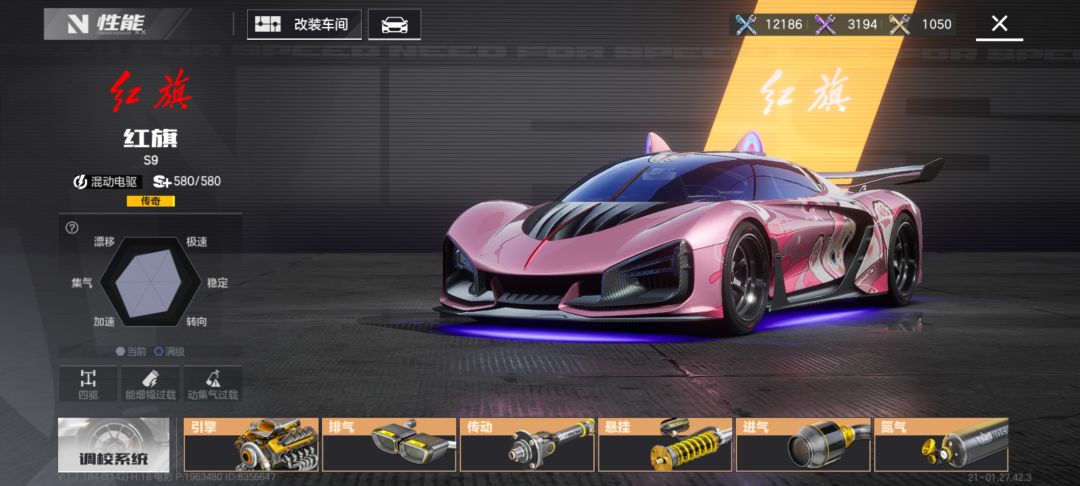 😉 1