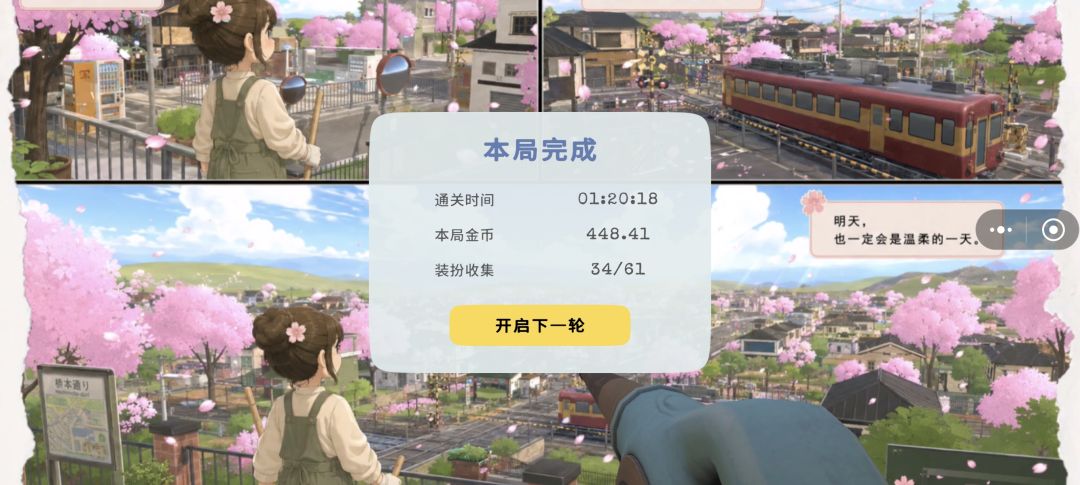 有地下室吗?? 2