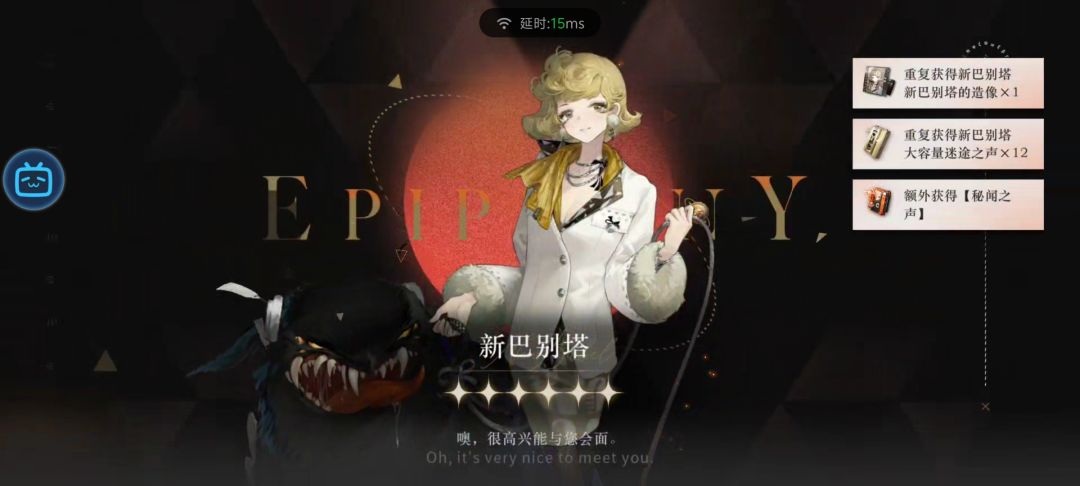 小瑞安侬歪了 1