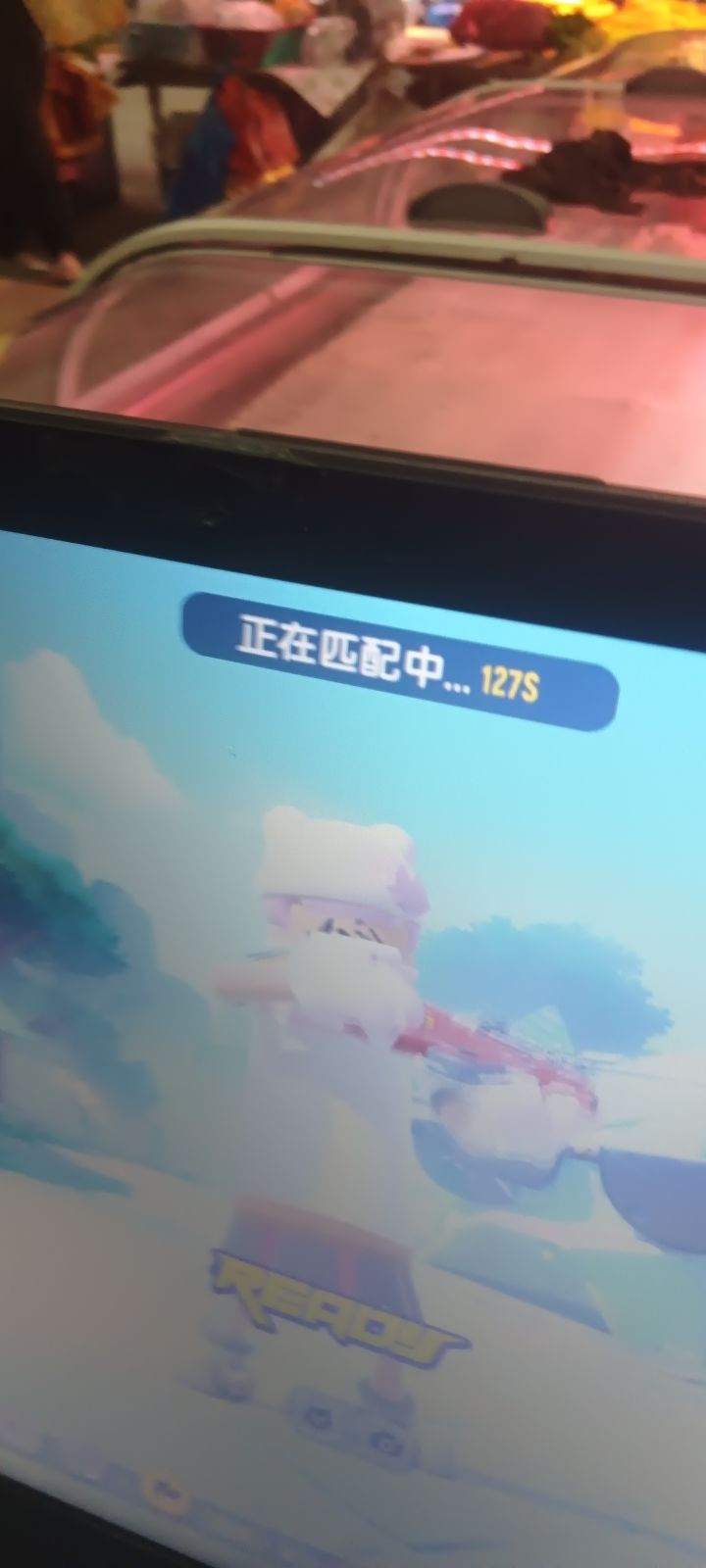 香肠派对最长的匹配时间#香肠派对截图