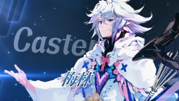 从者介绍 -「★5（SSR）梅林」