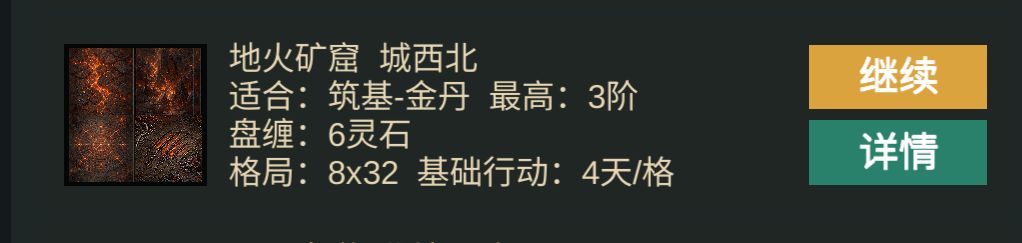 这对吗 1