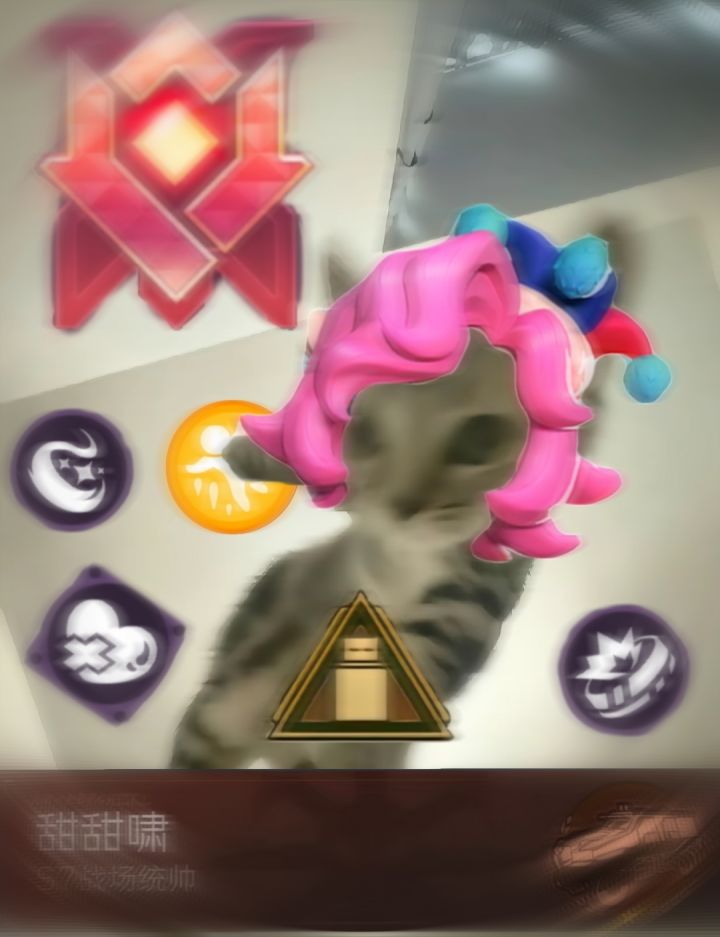 听不懂先飞为敬截图