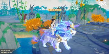 离火之境内测整理全面攻略合辑