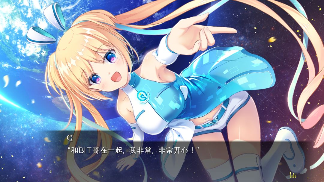由爱引发的奇迹,跨越38万4400千米的爱恋——《LUNARiA》 1