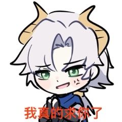 来个会玩的四队跑刀吧截图