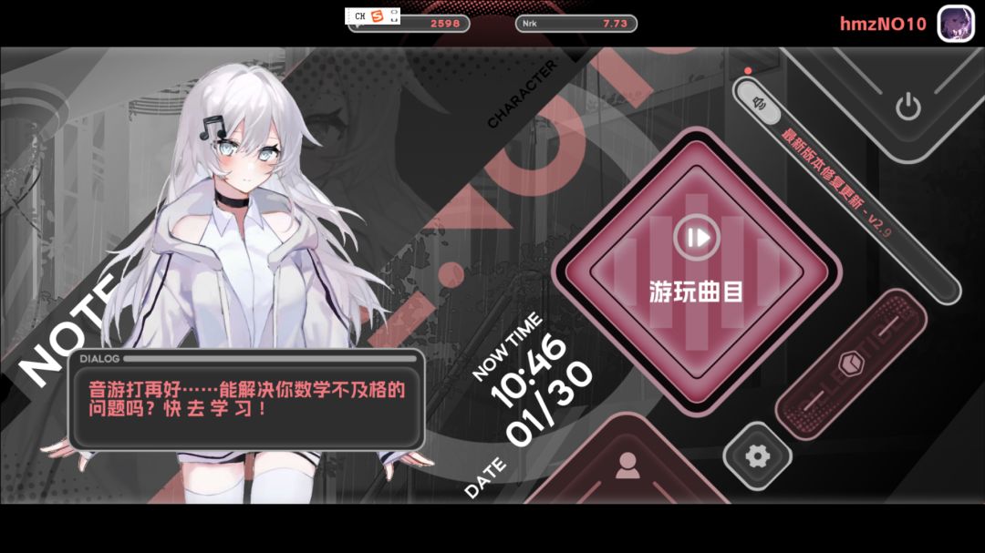 我.....这就去学数学...... 1