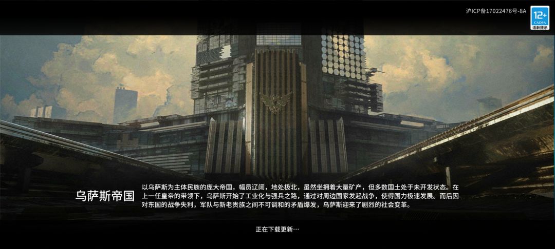 卡着进不去了?什么原因 1