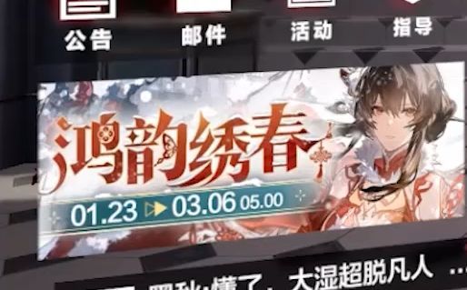 video-4723663