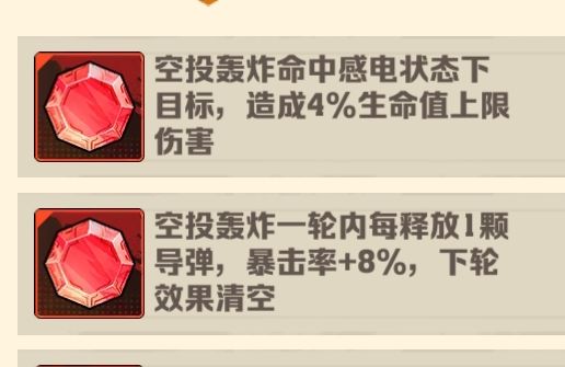 无语。。。总是洗出这些。。。 1