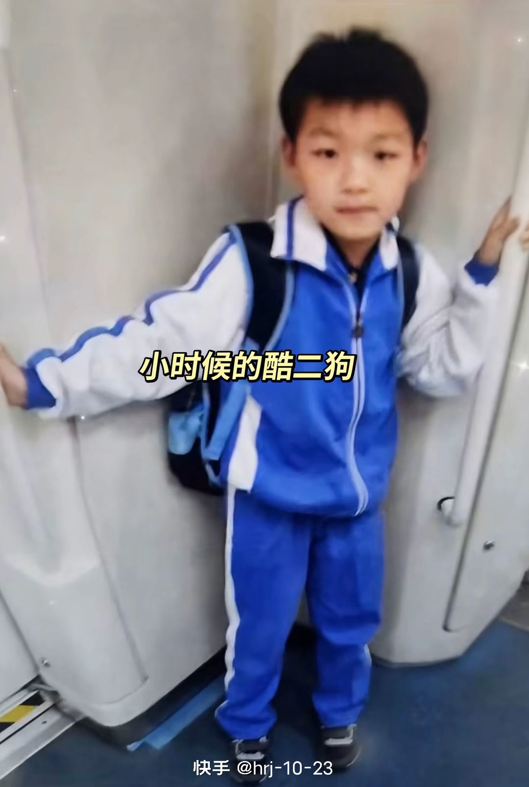 动态图片 2