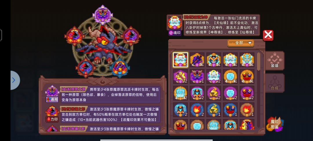 求大佬解答,这是为啥 1