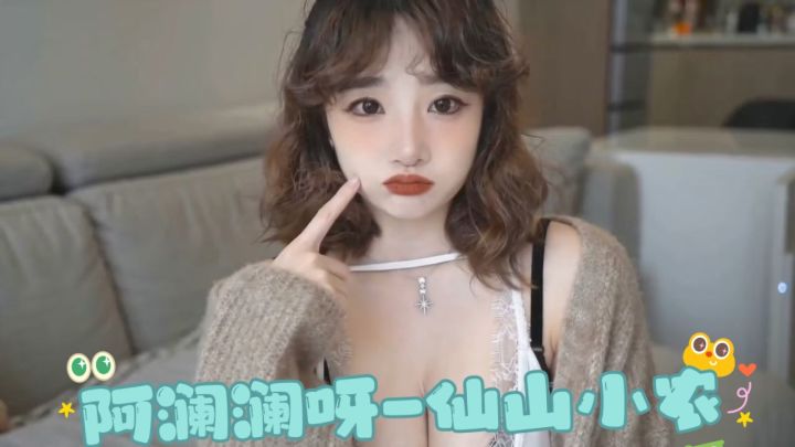 额😓离开太久了 怎么玩的来着？截图