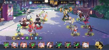 天蓬第一章攻略