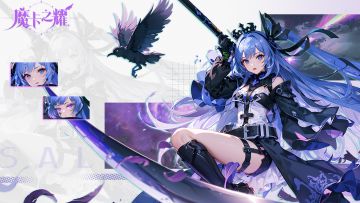 钻石高抽疯狂送！简单签到即可领取