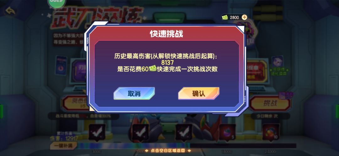 ??? 2