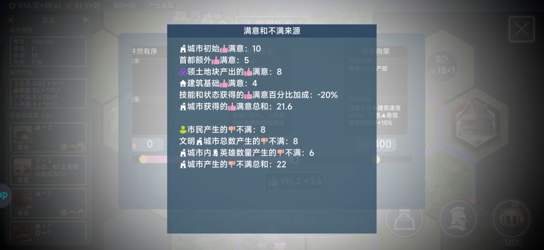 这是bug吗? 1
