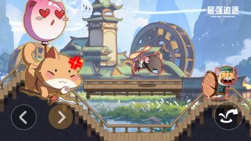 「系统介绍」挑战——卡巴夺金